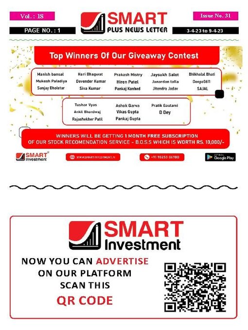 Title details for Smart Plus News Letter by Archi Finmark and Communications Limited - Available